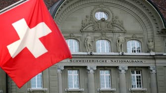 سويسرا قد تهدي كل مواطن أكثر من 8300 دولار
