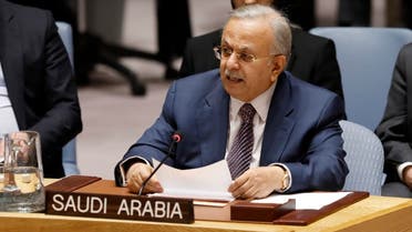 Saudi Arabia's UN Ambassador Abdallah al-Mouallimi addresses the UN Security Council, Jan. 22, 2019. (AP)