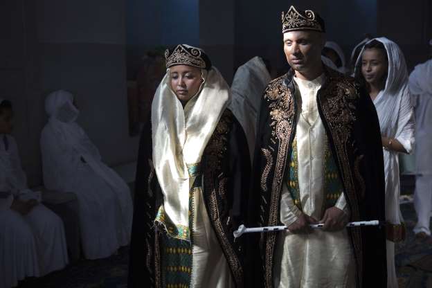 اریتره