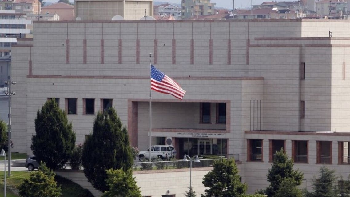 السفارة الأميركية لدى أنقرة 
