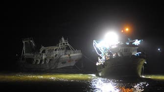 Egyptian navy says it rescued ship with Turkish flag in eastern Mediterranean