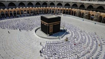 مسجد حرام میں 210 دنوں بعد پہلی نماز جمعہ ادا کی گئی
