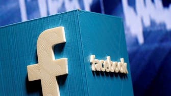 احتمال روبه‌رو شدن فیسبوک با اتهام جدید مربوط به انحصارجویی