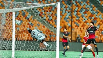 الأهلي المصري أول أطراف نهائي دوري أبطال أفريقيا