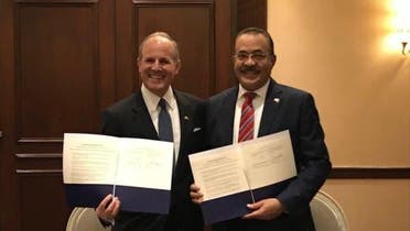 Bahrain US 