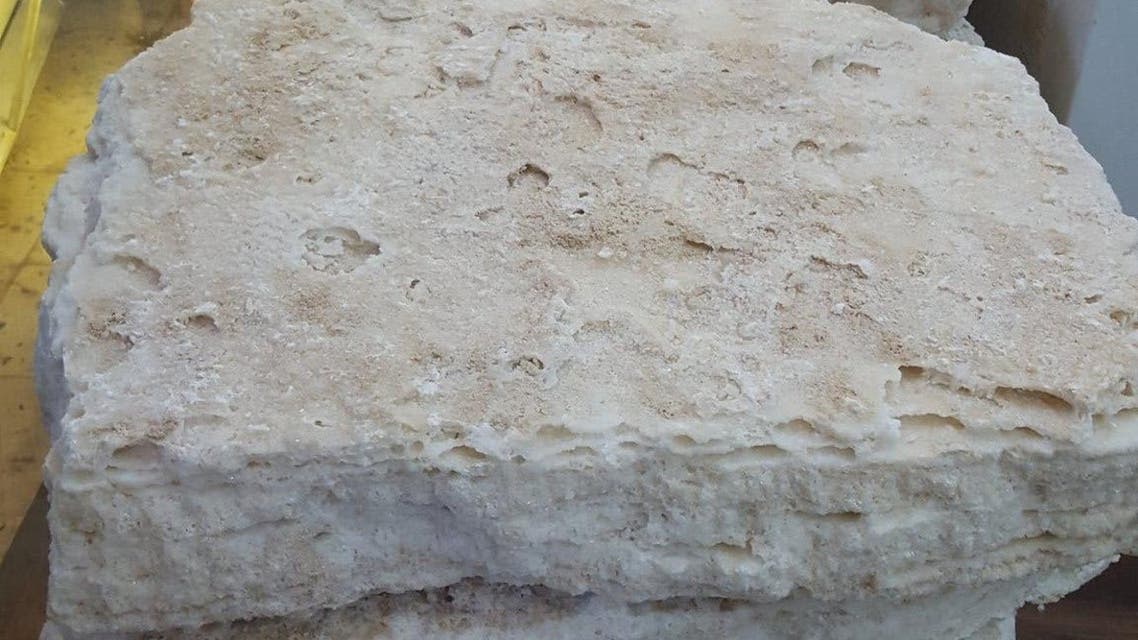 نمک