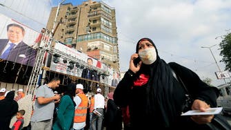 انتخابات نيابية في مصر.. وإجراءات أمنية وصحية مشددة