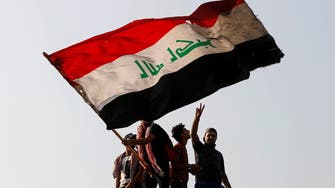 بغداد تؤازر الناصرية.. تظاهرة في ساحة التحرير