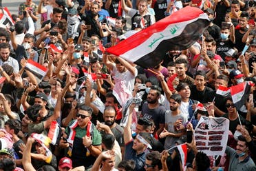من تظاهرات بغداد (25 أكتوبر 2020 - رويترز)