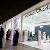 Etisalat offers  to boost stake in in Mobily in $2.12 billion deal