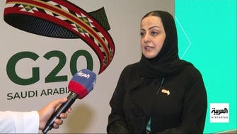 إطلاق تحالف القطاع الخاص لتمكين ودعم التمثيل الاقتصادي للمرأة من السعودية