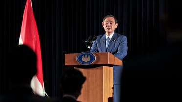 Yoshihide Suga giving a speech in Indonesia, October 21, 2020. (AP)