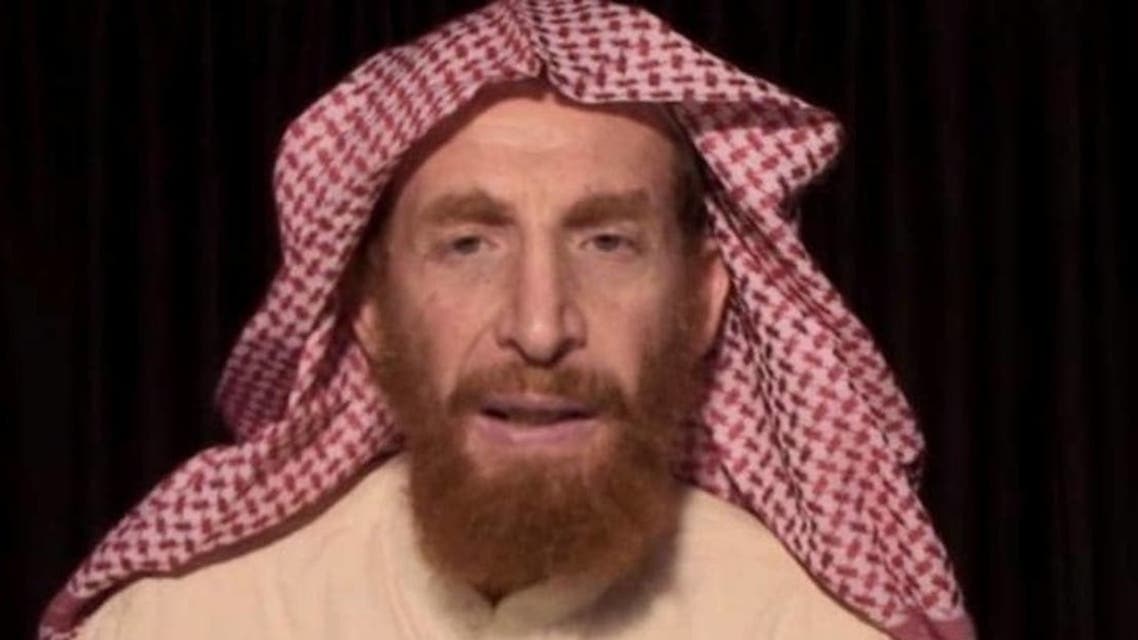 أبو محسن المصري