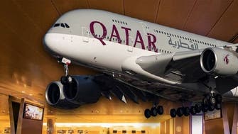 أستراليات تم تفتيشهن عاريات في مطار حمد بالدوحة