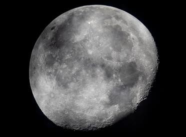 In this early Monday, Oct. 5, 2020, file photo, a waning moon is seen at the sky over Frankfurt, Germany. (AP)