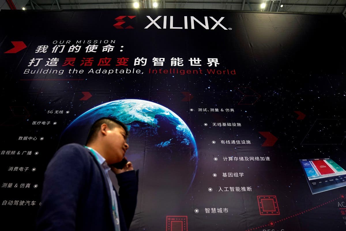 A Xilinx sign is seen during the China International Import Expo (CIIE), at the National Exhibition and Convention Center in Shanghai, China. (Reuters)