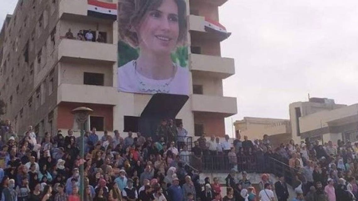 أسماء الأسد