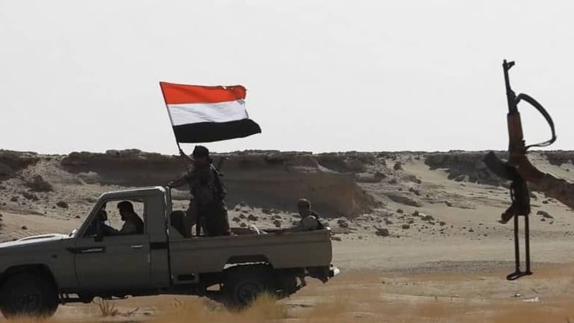 الجيش اليمني