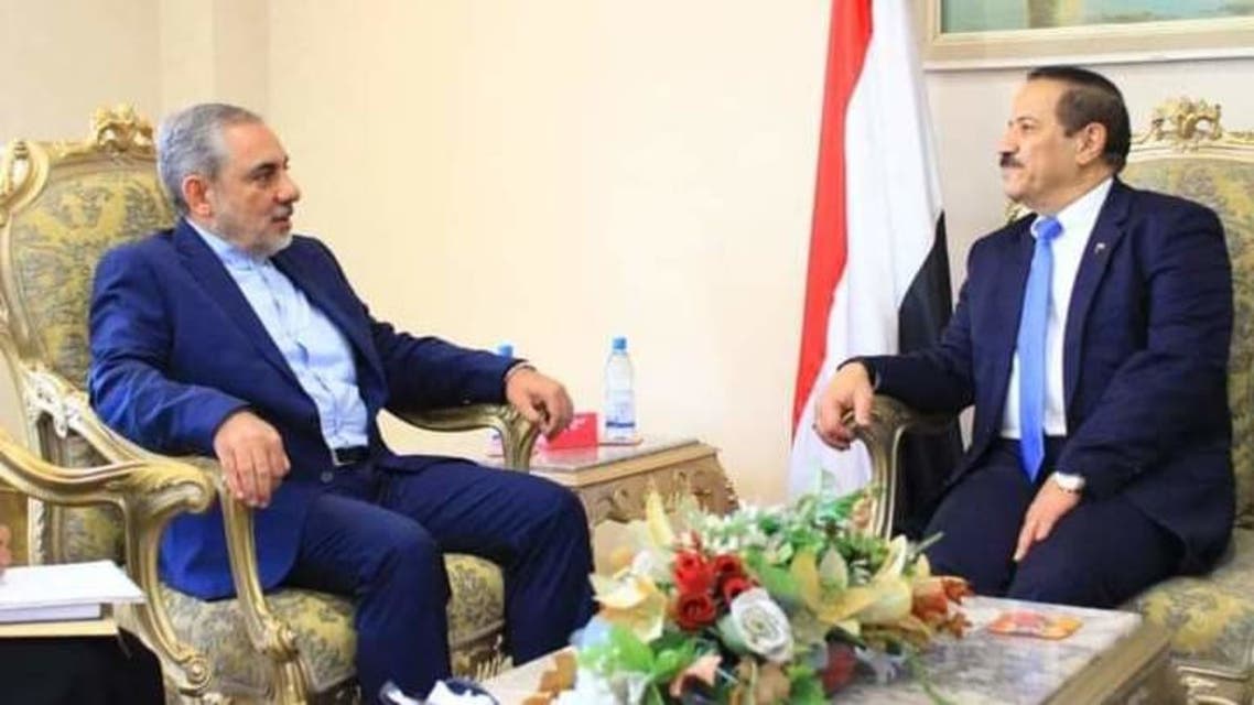 اول ظهور علني ل 2