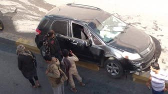Unidentified gunmen kill Houthi sports, youth minister: Reports