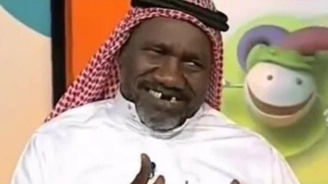 صالح الزراق