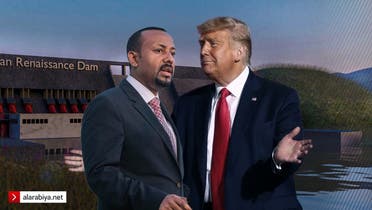 أثيوبيا أميركا سد النهضة خاص العربية نت