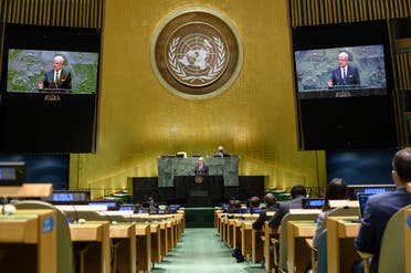 This UN handout photo shows Volkan Bozkir, President of the seventy-fifth session of the United Nations General Assembly, delivers closing remarks to the general debate of the 75th session of the United Nations General Assembly. (AFP)