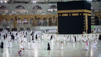 Saudi Arabia raises daily capacity of Mecca pilgrims to 70,000