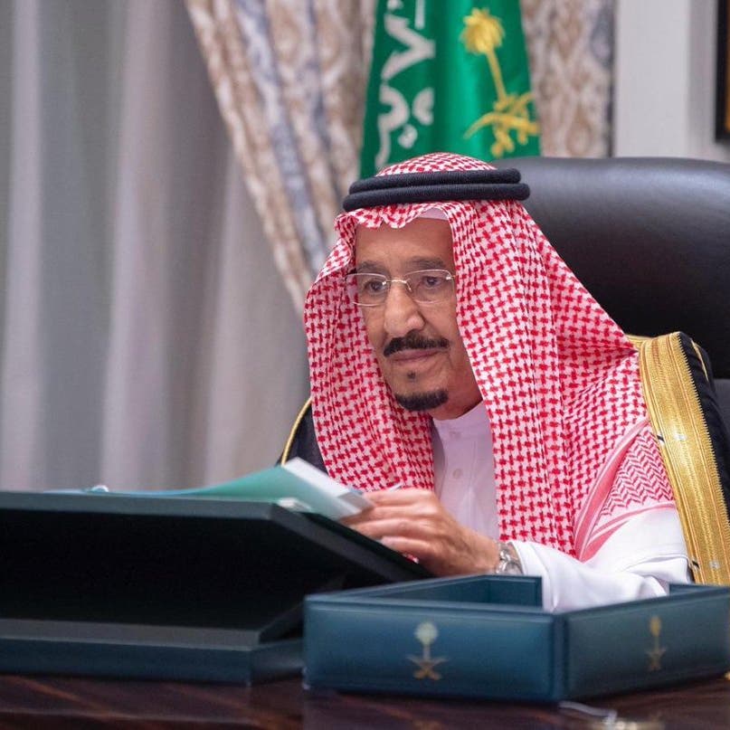 مجلس الوزراء السعودي يدين الاعتداءات الإرهابية الحوثية