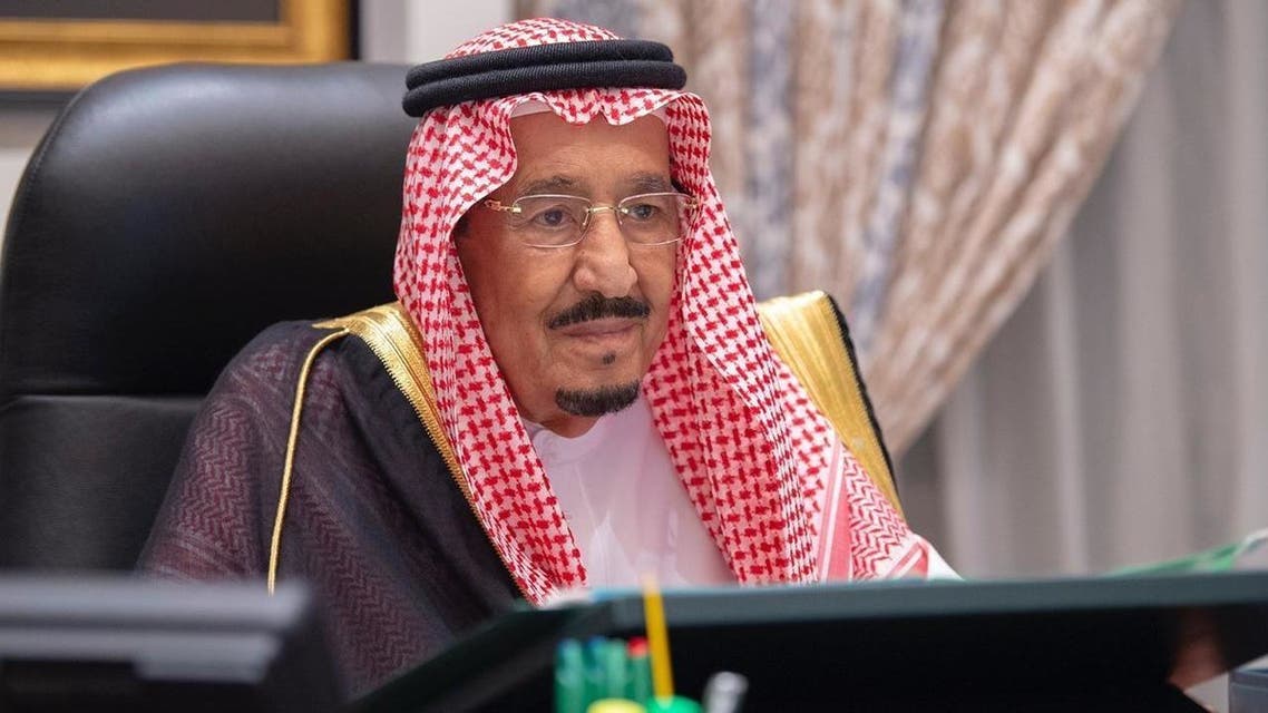 مجلس الوزراء الثلاثاء 27 اكتوبر 2020 عبر الاتصال المرئي برئاسة خادم الحرمين الشريفين، الملك سلمان بن عبد العزيز