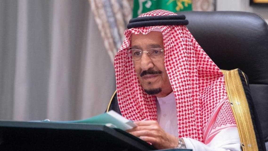 ملک سلمان بن عبدالعزیز آلسعود پادشاهی عربی سعودی