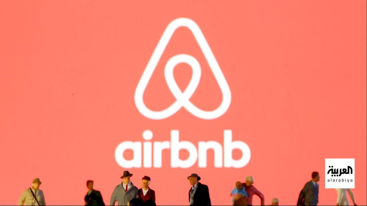 شعار Airbnb