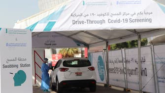Abu Dhabi offers 180 AED coronavirus test at new drive-through center