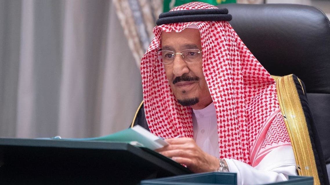 مجلس الوزراء الثلاثاء 27 اكتوبر 2020 عبر الاتصال المرئي برئاسة خادم الحرمين الشريفين، الملك سلمان بن عبد العزيز