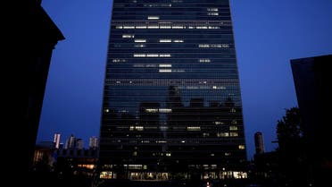 The United Nations building is pictured in the early evening with most of its lights out during the 75th annual U.N. General Assembly high level debate, which is being held mostly virtually due to the coronavirus disease (COVID-19) pandemic in the Manhattan borough of New York City, New York, U.S., September 21, 2020. REUTERS/Carlo Allegri
