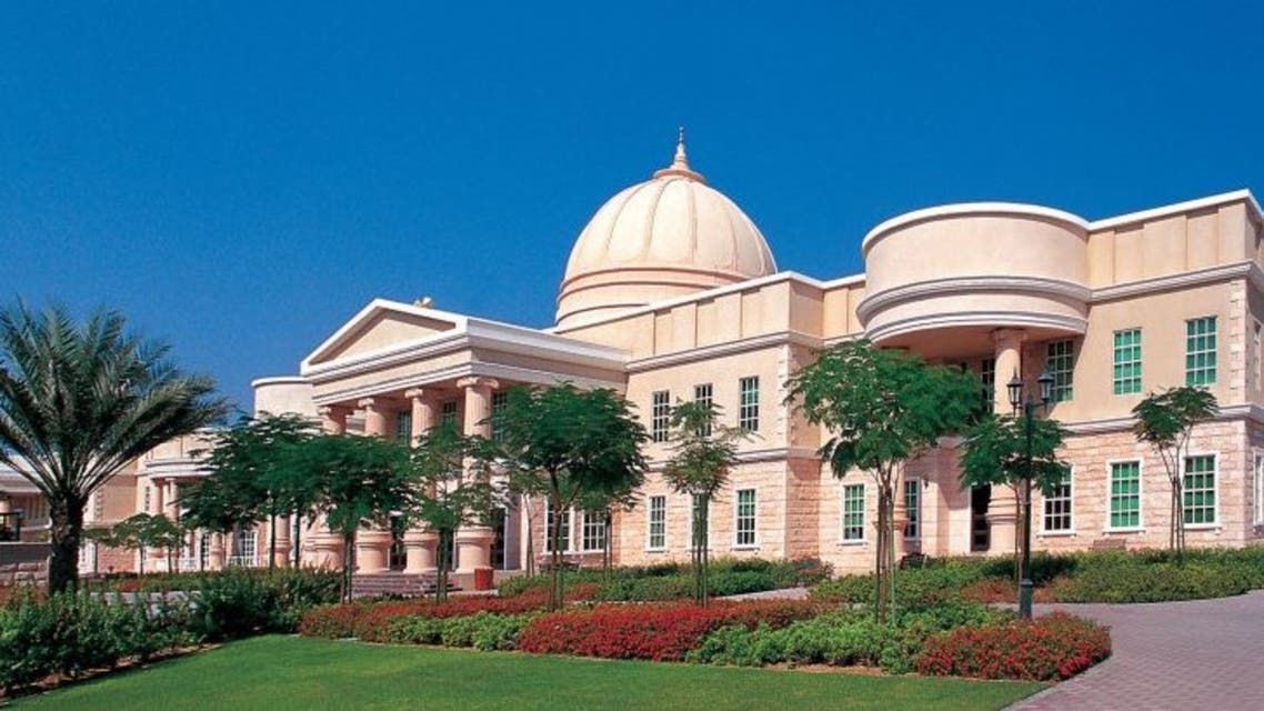 The American University in Dubai, known as AUD. (WAM)