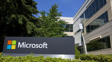 A building on the Microsoft Headquarters campus is pictured July 17, 2014 in Redmond, Washington, US. (AFP)