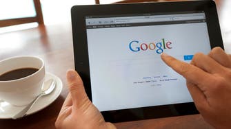 أنباء عن تطوير "أبل" لمحرك بحث ينافس "غوغل"