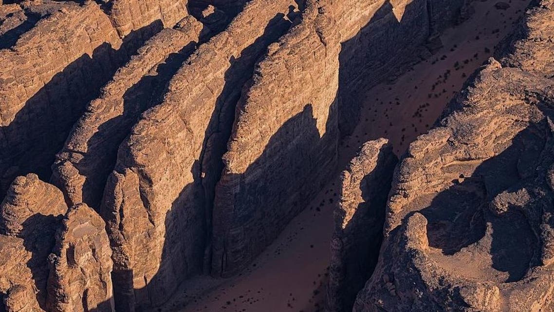العلا