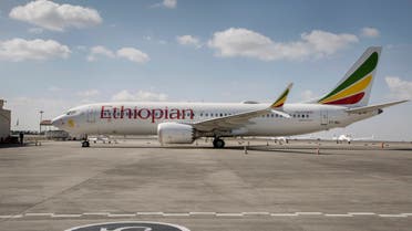 طائرة تابعة للخطوط الإثيوبية (أرشيفية- أسوشييتد برس)
