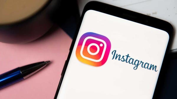 Instagram enhances privacy with a new option for close friends