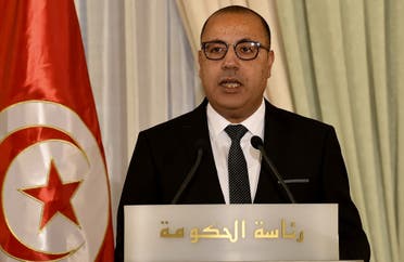 Tunisia's Prime Minister Hichem Mechichi speaks during a government handover ceremony in Carthage on the eastern outskirts of the capital Tunis on September 3, 2020. (AFP)