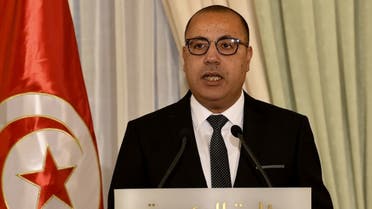 Tunisia's Prime Minister Hichem Mechichi speaks during a government handover ceremony in Carthage on the eastern outskirts of the capital Tunis on September 3, 2020. (AFP)