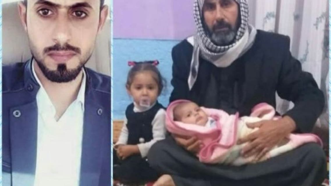 علي جاسب ووالده
