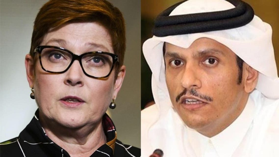 وزيرة الخارجية الأسترالية ونظيرها القطري