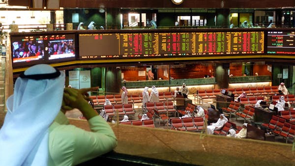 The rise of most stock markets in the Gulf after the statements of the US Federal Reserve