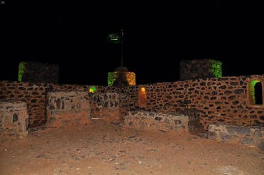 Saudi City Asqan