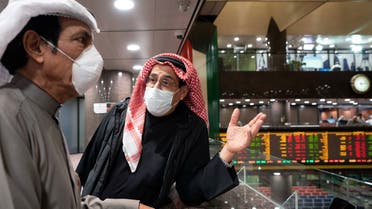 بورصة الكويت مناسبة  أسواق الخليج 