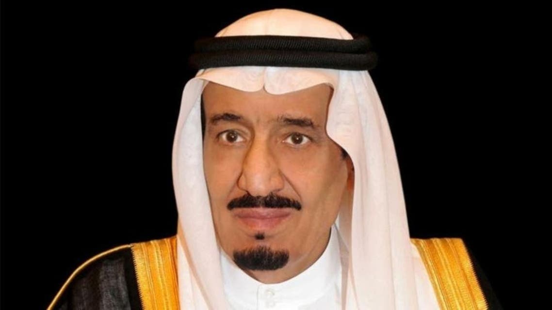 ملک سلمان