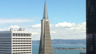 "سان فرانسيسكو" تبيع هرمها بـ 650 مليون دولار